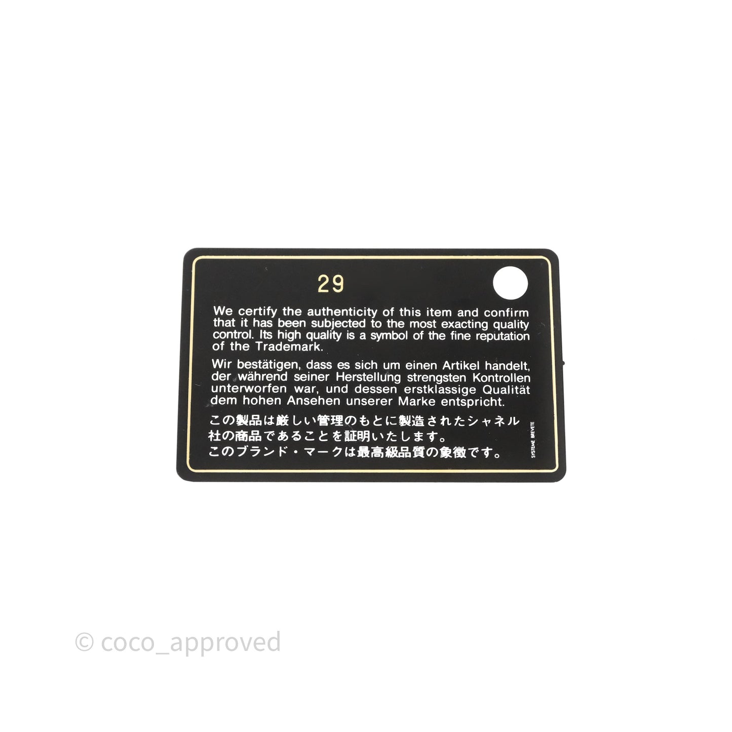 Chanel Small Boy Quilted Pink Caviar Gold Hardware