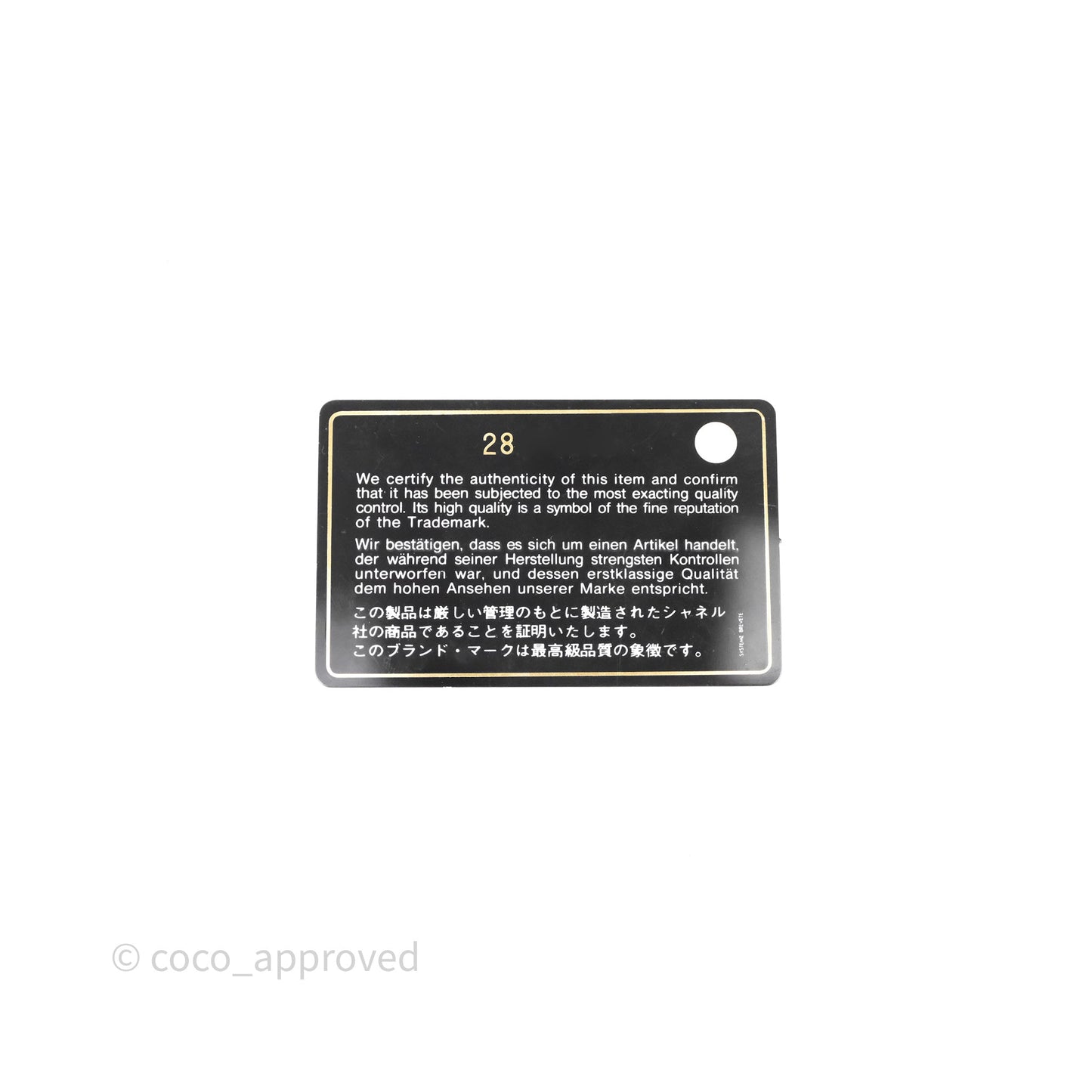 Chanel Quilted WOC Black Caviar Gold Hardware