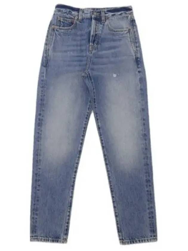 Luxury Saint Laurent Slim Fit Denim Cotton Straight Jeans Blue