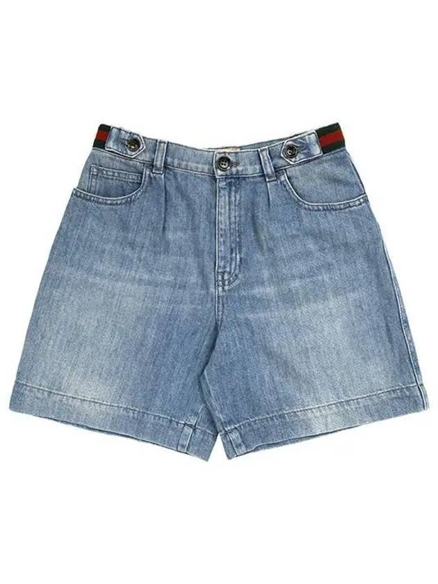 Luxury Gucci Trending 2025 Kids Bermuda Denim Shorts Blue