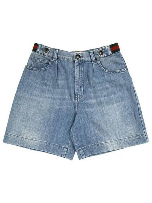 Luxury Gucci Trending 2025 Kids Bermuda Denim Shorts Blue