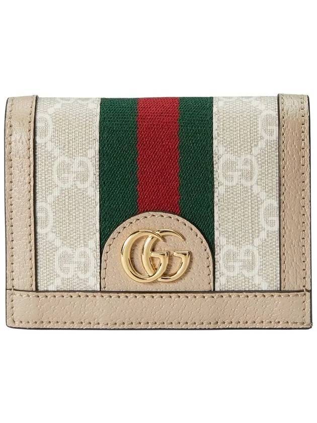 Luxury Gucci Trending 2025 Ophidia GG Supreme Card Wallet Beige White