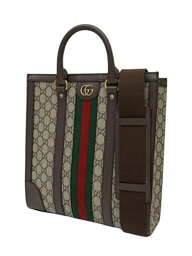 Luxury Gucci Trending 2025 Ophidia Monogram Medium Tote Bag Beige