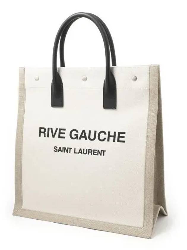 Luxury Saint Laurent Rive Gauche Canvas Tote Bag Nude