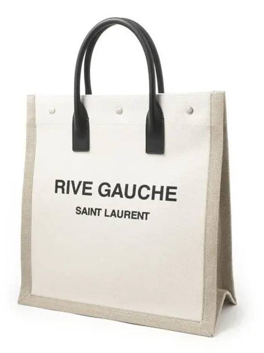 Luxury Saint Laurent Rive Gauche Canvas Tote Bag Nude