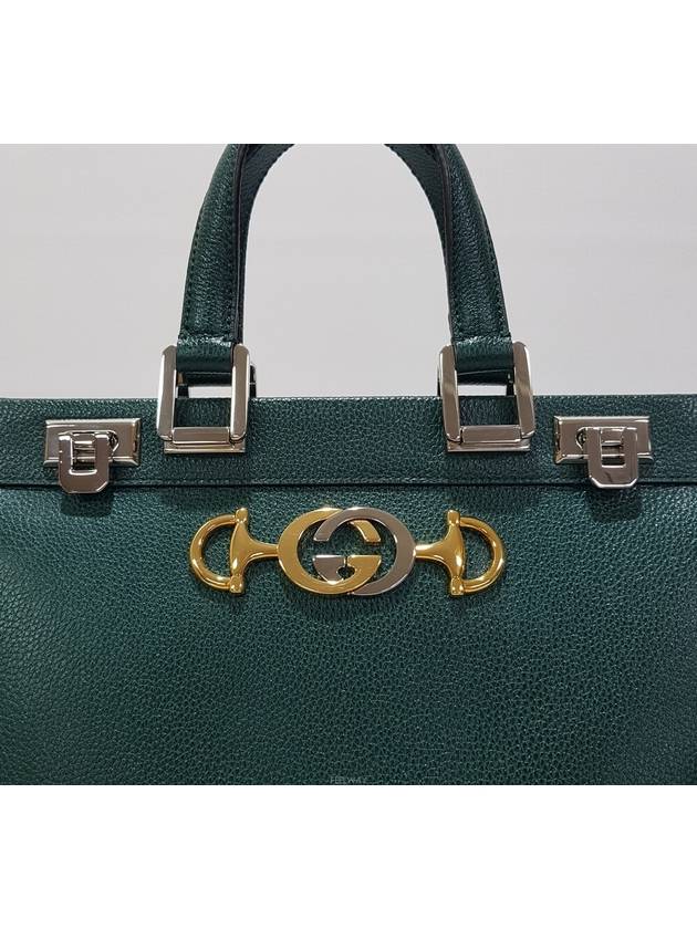 Luxury Gucci Trending 2025 Zumi small top handle bag 569712