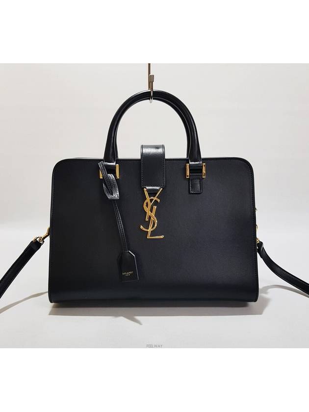 Luxury Saint Laurent Vitello Cabas Tote Bag Small