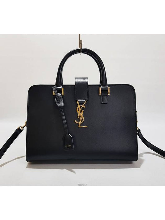 Luxury Saint Laurent Vitello Cabas Tote Bag Small