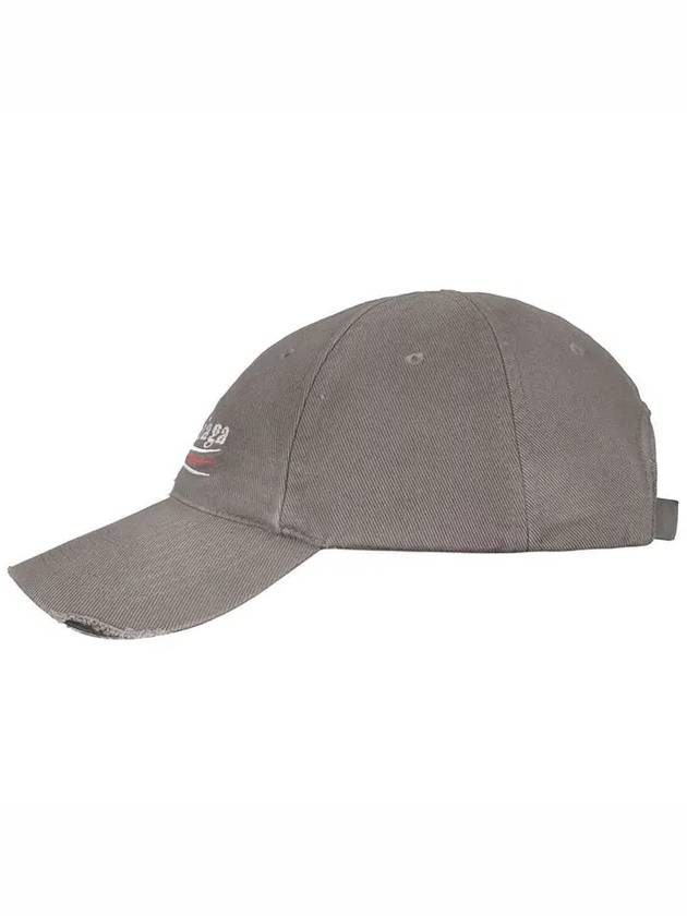 Luxury Balenciaga Wave Logo Cotton Drill Ball Cap Smokey Grey