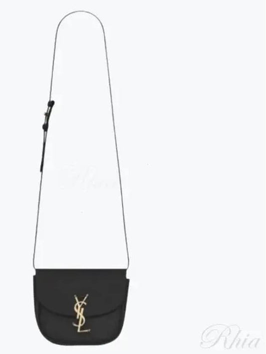 Luxury Saint Laurent Kaia Small Cross Bag Black