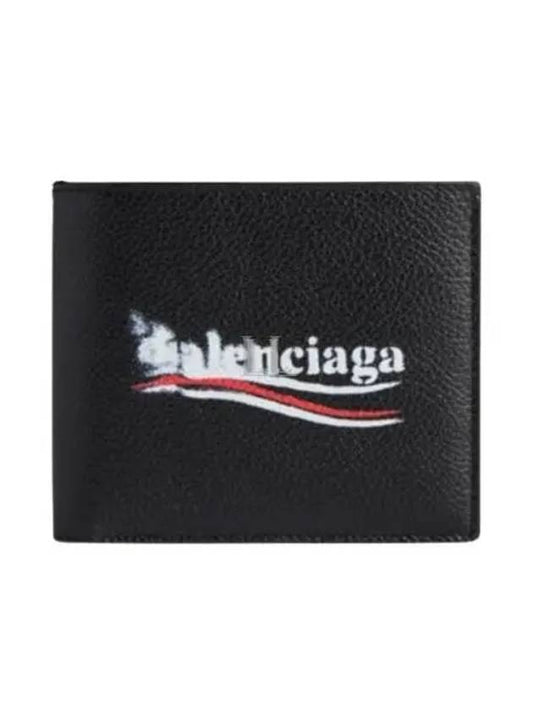 Luxury Balenciaga Wave Logo Half Wallet Black