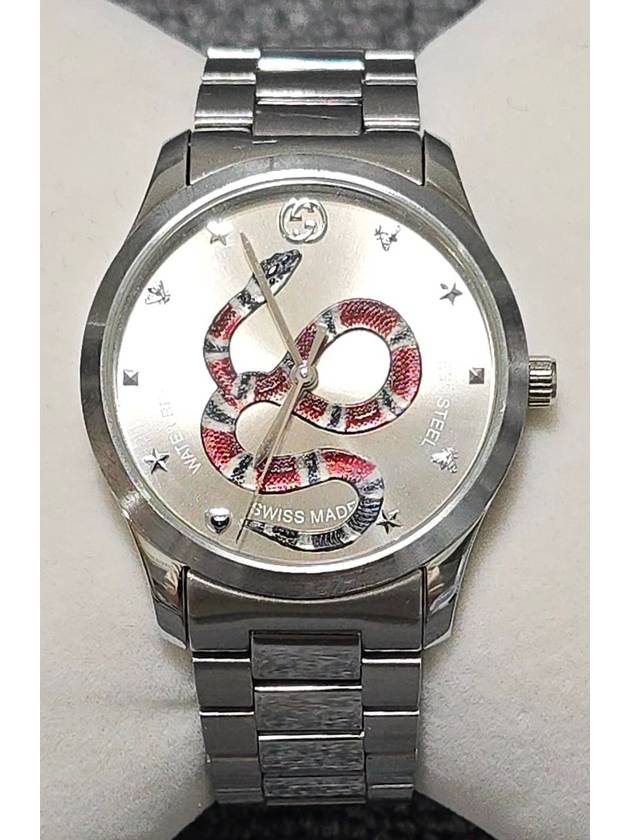 Luxury Gucci Trending 2025 clock