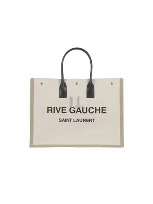 Luxury Saint Laurent Rive Gauche Canvas Smooth Leather Large Tote Bag Beige
