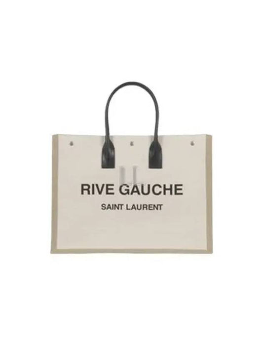 Luxury Saint Laurent Rive Gauche Canvas Smooth Leather Large Tote Bag Beige