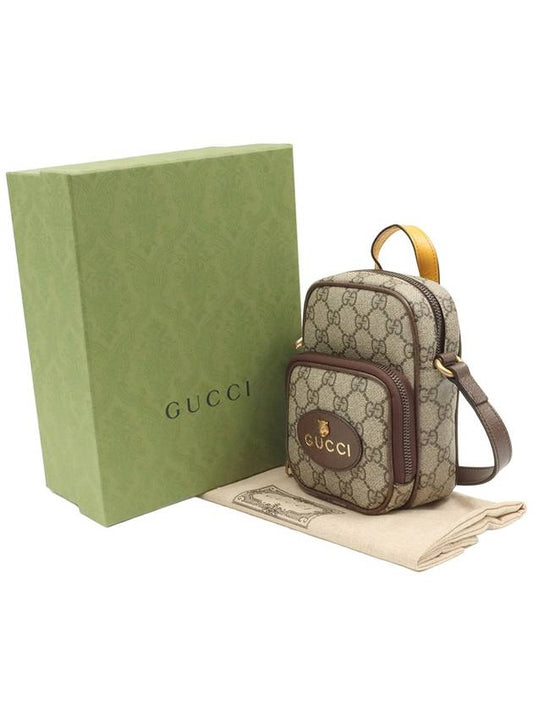 Luxury Gucci Trending 2025 GG Supreme Canvas Neo Vintage Backpack Mini Cross Bag 658556