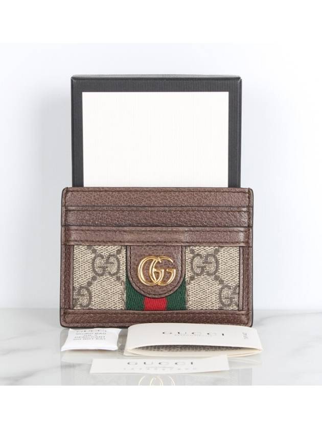 Luxury Gucci Trending 2025 Ophidia card wallet