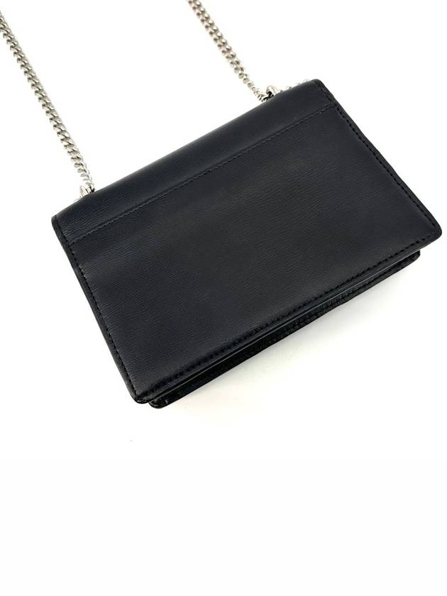 Luxury Saint Laurent Monogram Sunset Bag Mini 452157