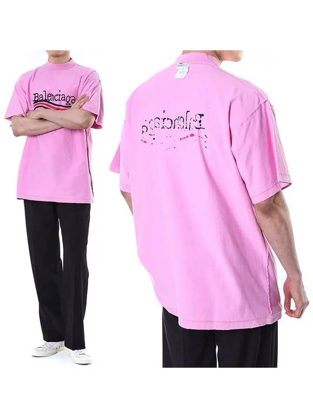 Luxury Balenciaga Inside Out Cotton Short Sleeve T-Shirt Pink