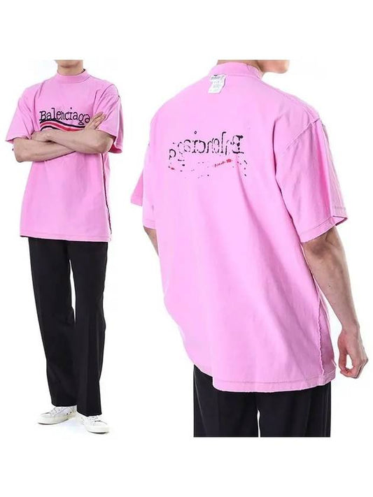Luxury Balenciaga Inside Out Cotton Short Sleeve T-Shirt Pink