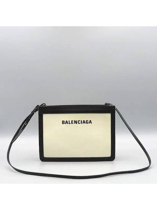 Luxury Balenciaga 339937 Crossbody Bag