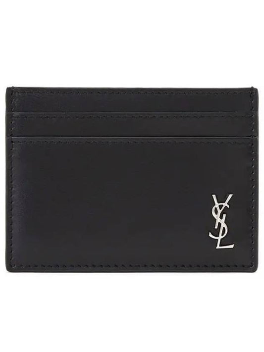 Luxury Saint Laurent G-Drive Golf Spikless Twilight