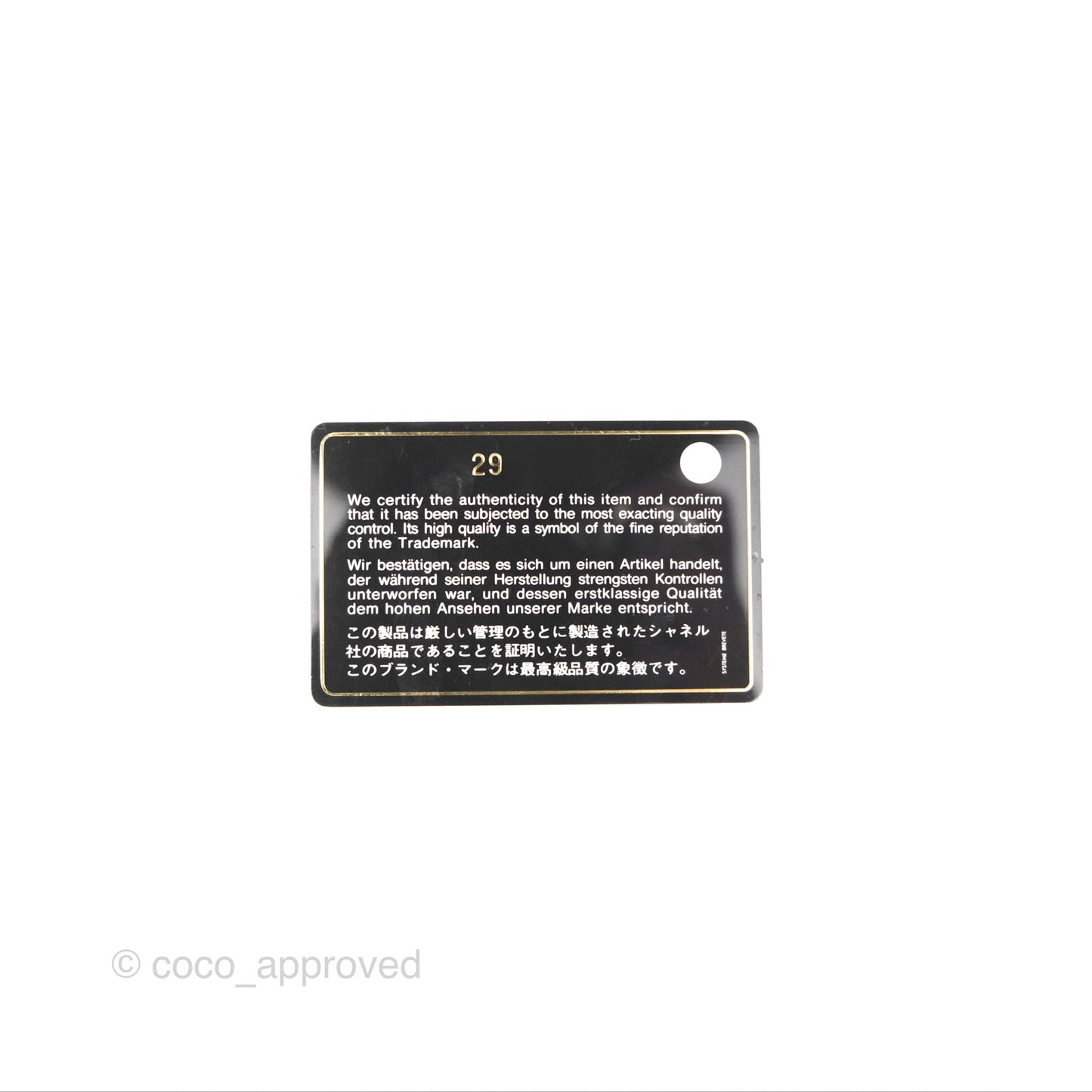 Chanel Gabrielle Clutch With Logo Strap Aged Calfskin Black Mixed Hardware