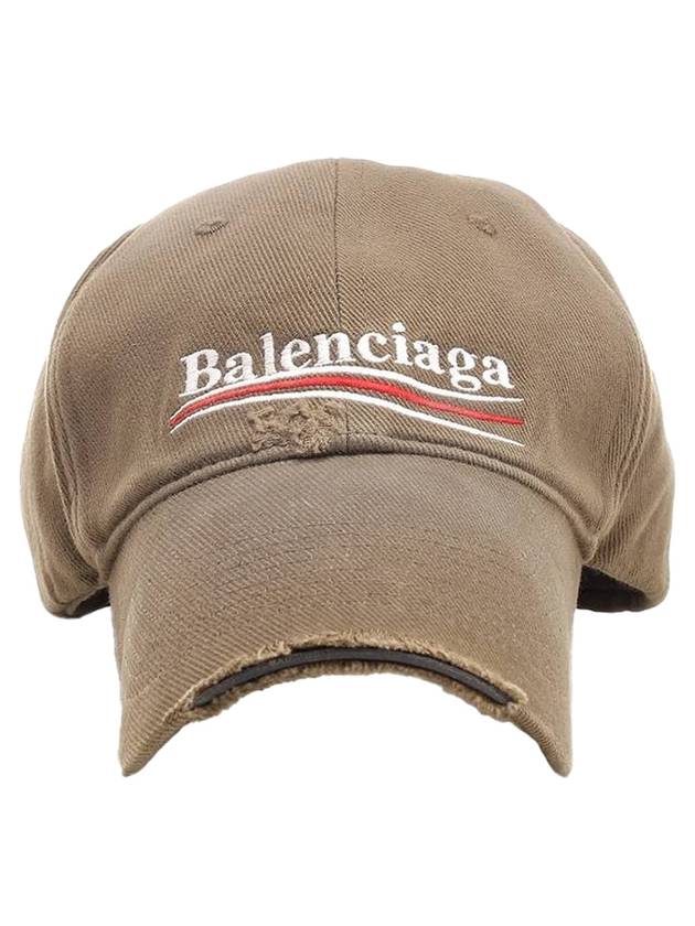 Luxury Balenciaga Wave Logo Ball Cap Beige