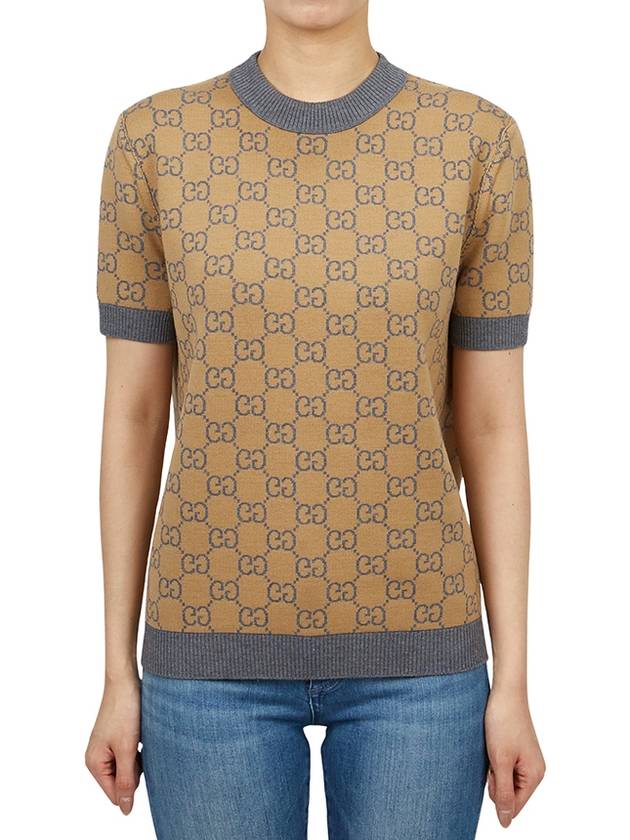 Luxury Gucci Trending 2025 Reversible GG Jacquard Wool Knit Top Brown Grey