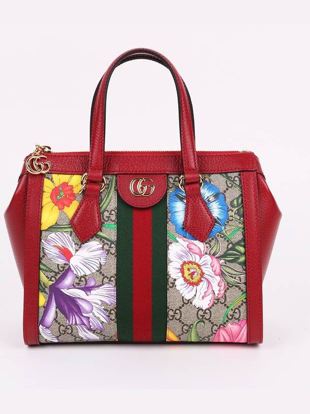 Luxury Gucci Trending 2025 GG gold plated red floral Ophidia shoulder bag 547551