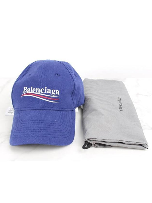 Luxury Balenciaga Wave logo ball cap L