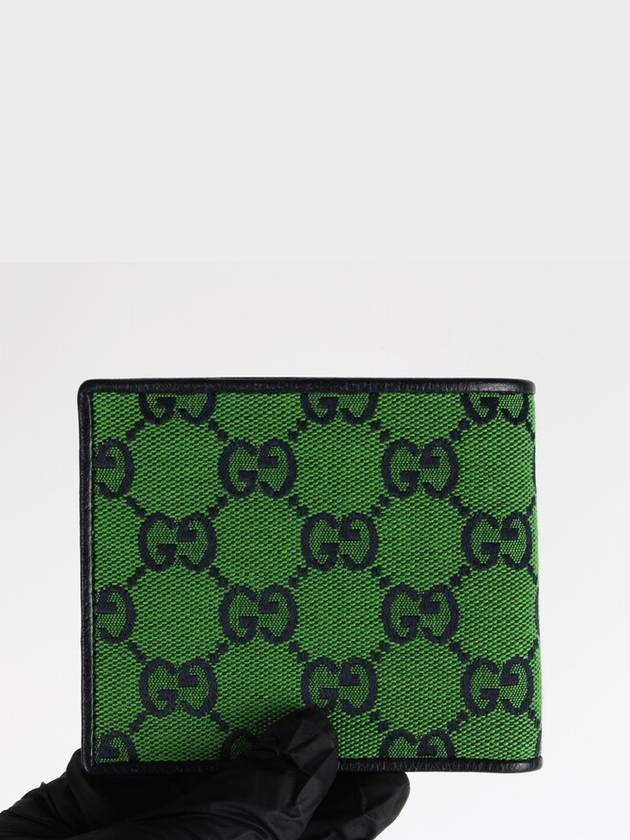Luxury Gucci Trending 2025 multicolored wallet