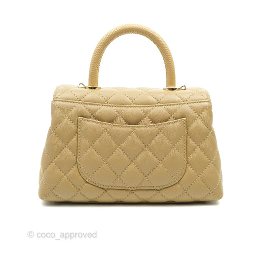 Chanel Small Coco Handle Quilted Dark Beige Caviar Gold Hardware Lizard Embossed Handle 21A
