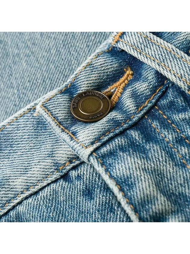 Luxury Saint Laurent Santa Monica Denim Carrot Fit Jeans Blue