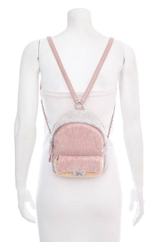 Luxury Chanel 2018 Multicolor Sequin Waterfall Tricolor Backpack