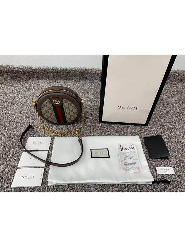 Luxury Gucci Trending 2025 Ophidia round shoulder bag