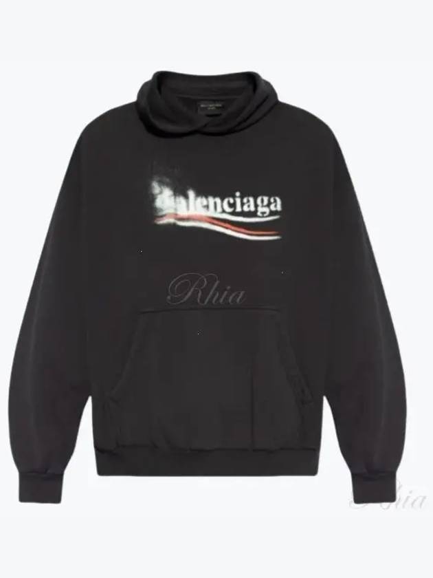 Luxury Balenciaga Political Stencil Medium Fit Hoodie Black