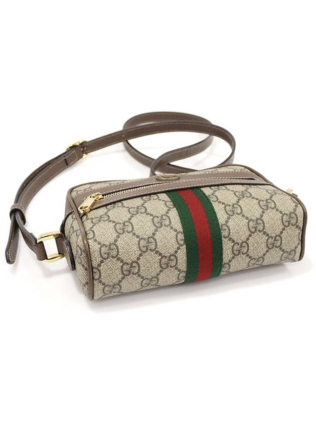 Luxury Gucci Trending 2025 517350 GG Supreme Canvas WEB Ophidia Mini Cross Bag