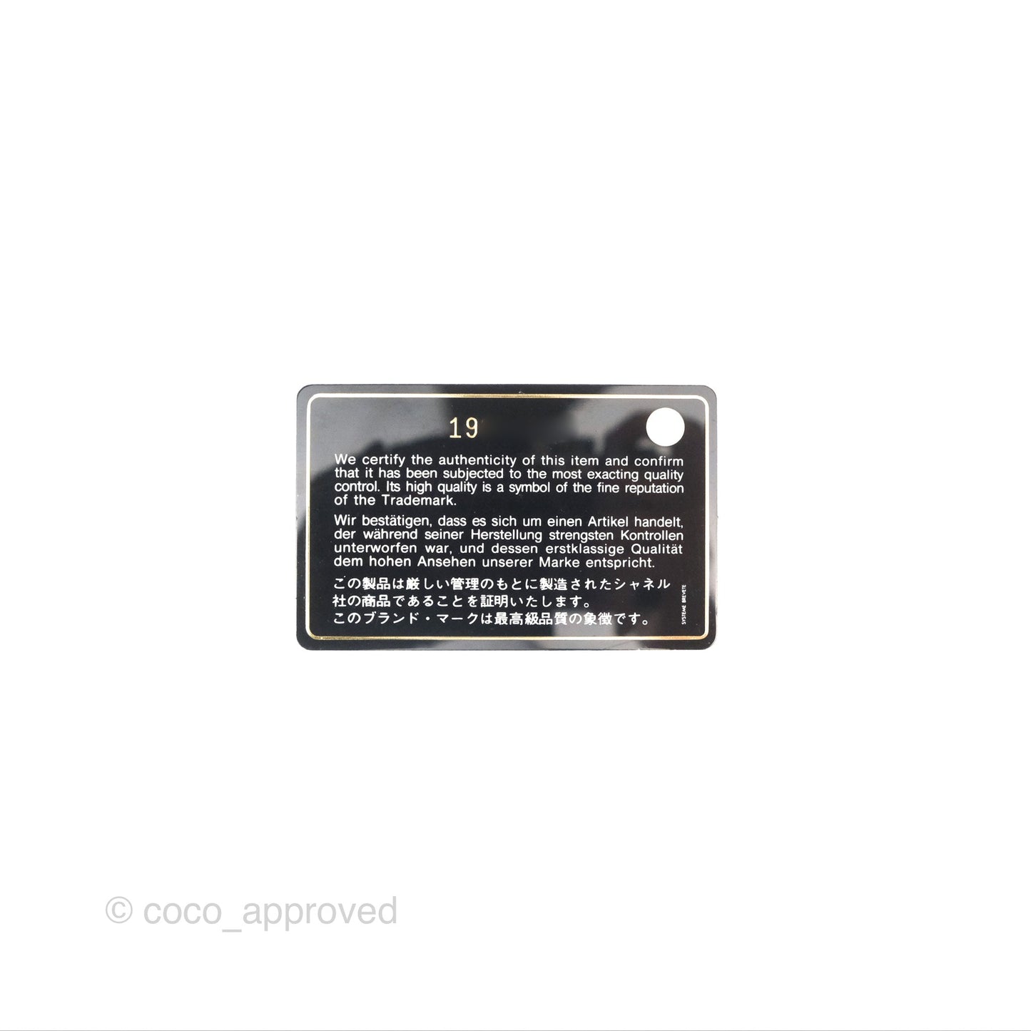 Chanel GST Beige Caviar Silver Hardware