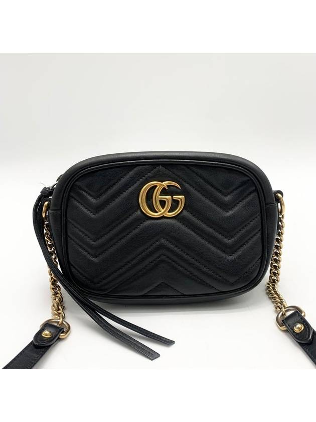 Luxury Gucci Trending 2025 448065 Matelasse mini cross bag