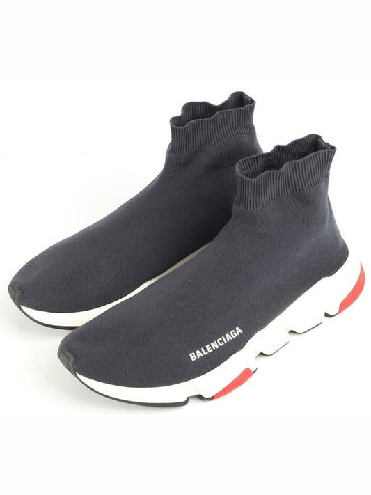 Luxury Balenciaga Speedrunner sneakers dark gray 42 5 275