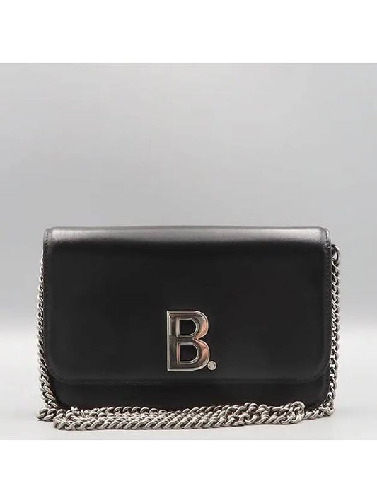 Luxury Balenciaga 593615 crossbody bag