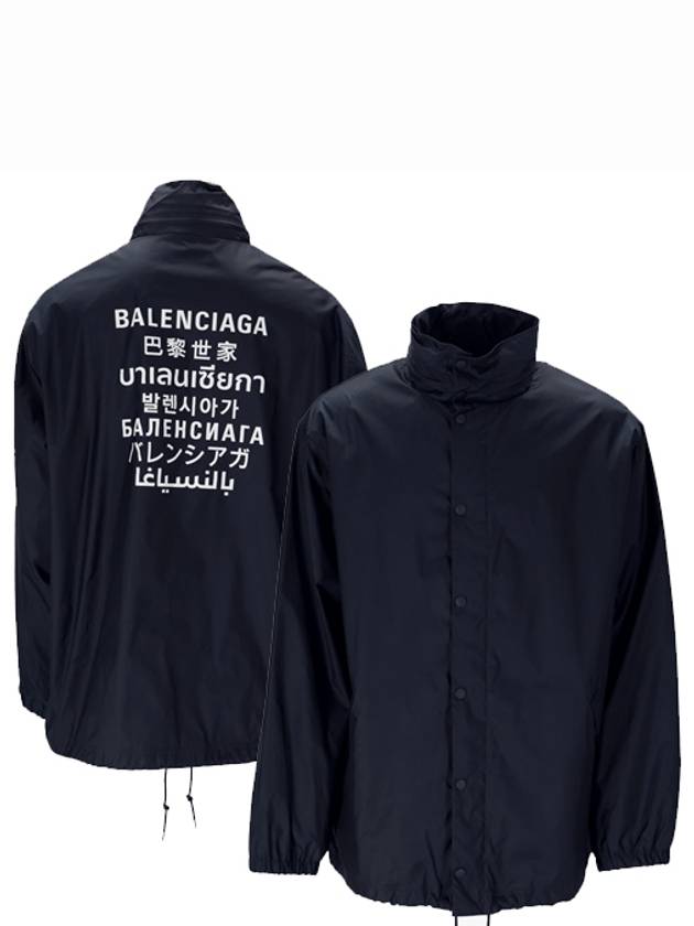 Luxury Balenciaga Language Logo Nylon Raincoat Navy