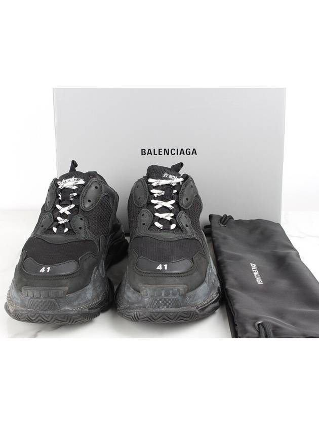 Luxury Balenciaga Triple S Dirty 40 5 255