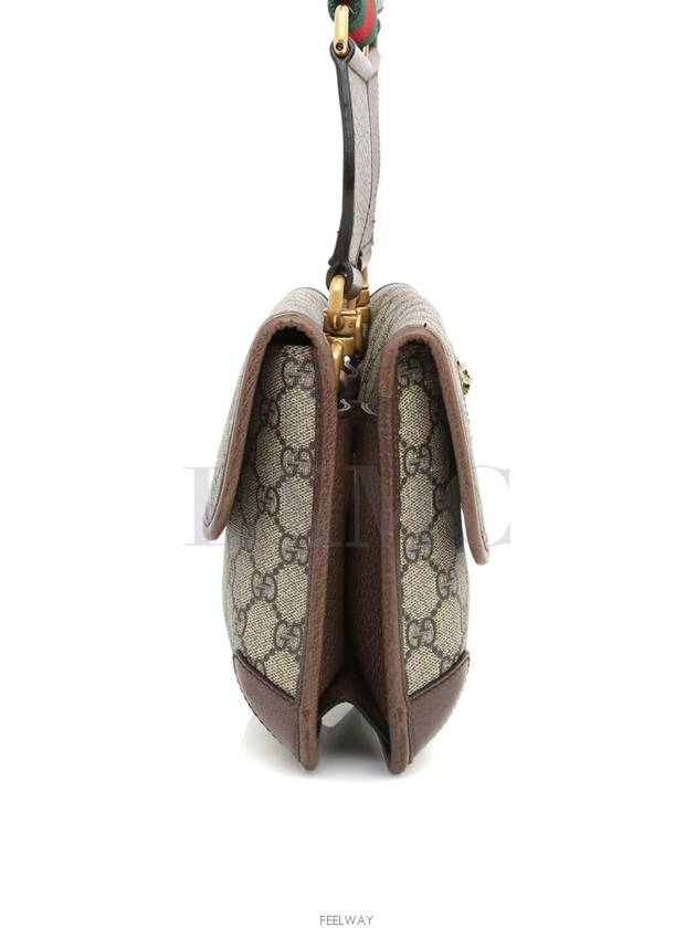 Luxury Gucci Trending 2025 Supreme Neo Vintage Small Messenger Cross Bag 501050
