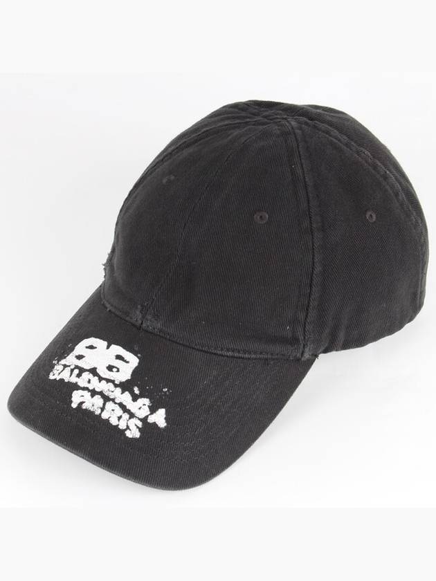 Luxury Balenciaga Washed Draw Icon Ball Cap M 57