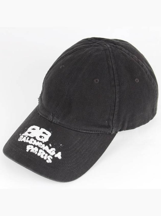 Luxury Balenciaga Washed Draw Icon Ball Cap M 57