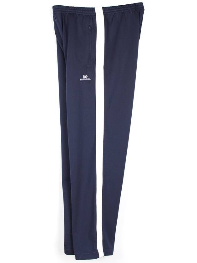 Luxury Balenciaga track pants 50