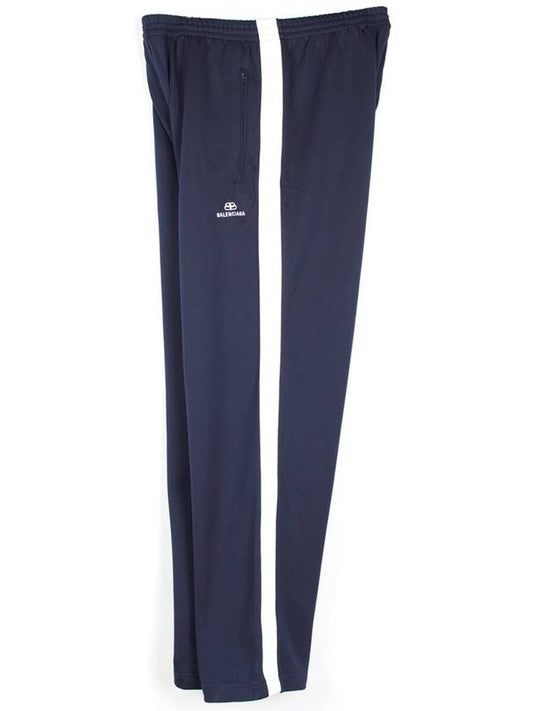 Luxury Balenciaga track pants 50
