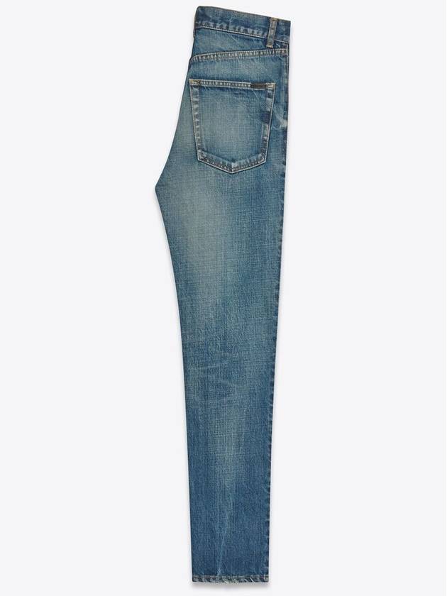 Luxury Saint Laurent Logo Patch High Waist Jeans Blue