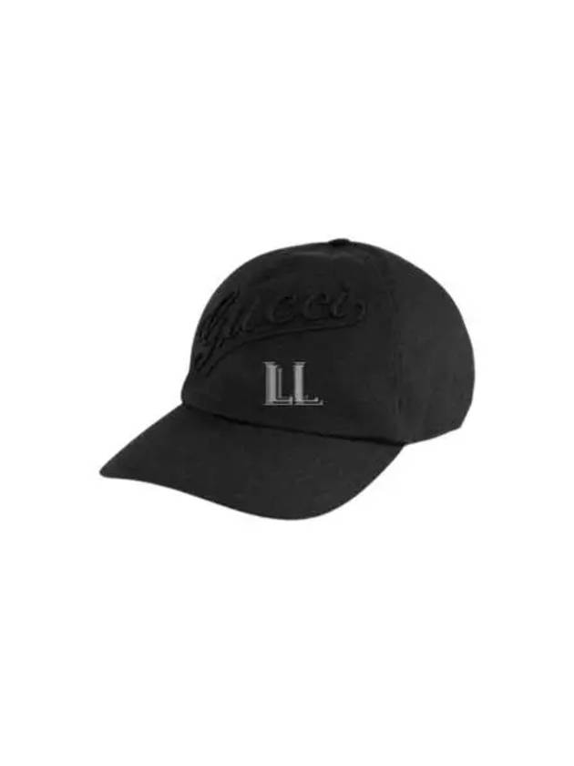 Luxury Gucci Trending 2025 Embroidered Cotton Base Ball Cap Black